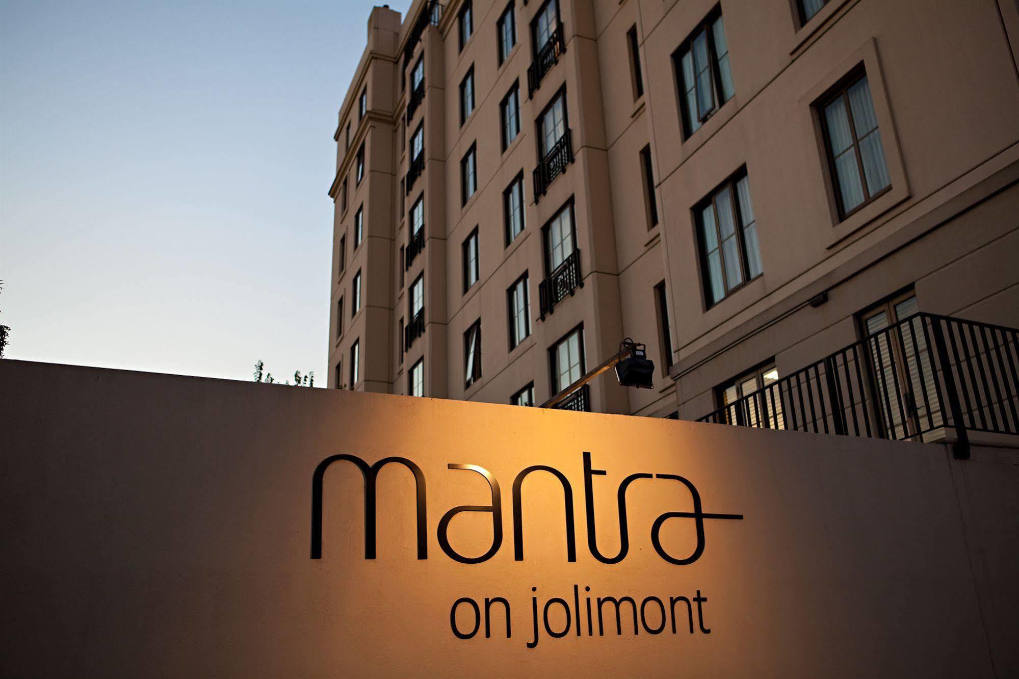 Mantra On Jolimont Melbourne Aparthotel Εξωτερικό φωτογραφία